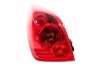 Lampa tył lewa Nissan Primera P12 2002-2007 Hatchback 5-drzwi